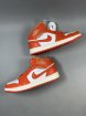 New WM/Youth AJ 1-111 Shoes