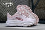 Women Hoka Bondi 9-008 Shoes