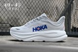 Men Hoka Bondi 9-005 Shoes