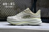 Men Hoka Bondi 9-021 Shoes