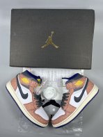 New Men Air Jordans 1-096 Shoes
