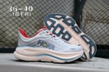 Women Hoka Bondi 9-012 Shoes