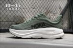 Men Hoka Bondi 9-002 Shoes