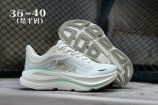 Women Hoka Bondi 9-011 Shoes