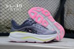 Women Hoka Bondi 9-010 Shoes