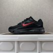 Wm/Youht Nike Air Max Metro 2026-0004 Shoes