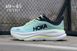 Men Hoka Bondi 9-003 Shoes