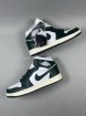 New Men Air Jordans 1-087 Shoes