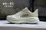 Men Hoka Bondi 9-021 Shoes