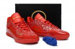 Men Lebron James 23-001 Shoes