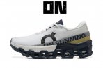 Wm/Youth Cloudmonster 2-011 Shoes