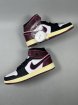 New Men Air Jordans 1-083 Shoes
