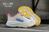 Women Hoka Bondi 9-006 Shoes