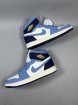 New Men Air Jordans 1-101 Shoes