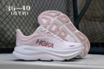 Women Hoka Bondi 9-008 Shoes