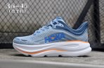 Men Hoka Bondi 9-008 Shoes