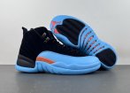 Men Air Jordans 12-005 Shoes