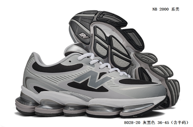 Men NB 2000-005 Shoes