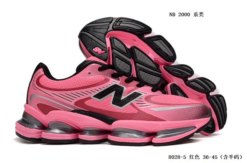 Women NB 2000-020 Shoes