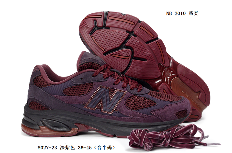 Women NB 2010-001 Shoes