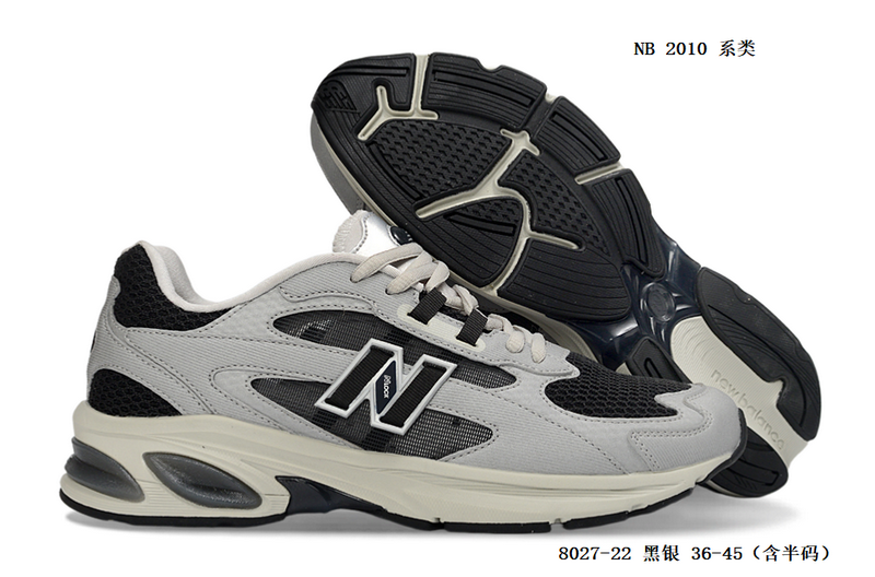 Women NB 2010-002 Shoes