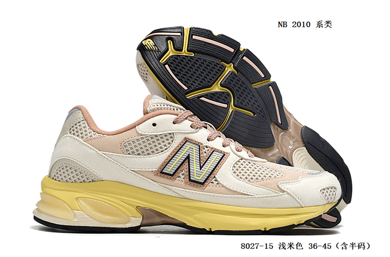 Women NB 2010-009 Shoes