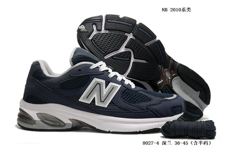 Women NB 2010-020 Shoes