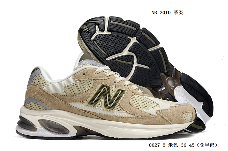 Women NB 2010-022 Shoes