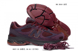 Men NB 2010-001 Shoes