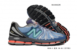 Men NB 2010-004 Shoes